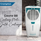 CROMPTON COOLER-88 Ltr: Plain|| Ozone 88