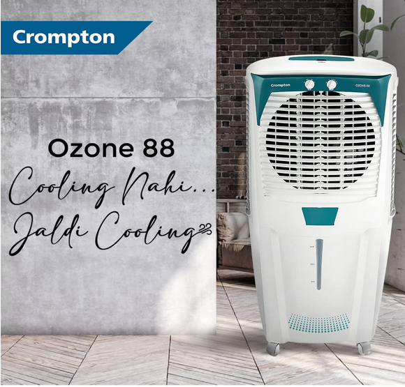 CROMPTON COOLER-88 Ltr: Plain|| Ozone 88